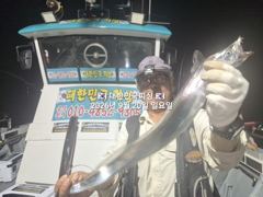 거제권내만갈치~2지부터~대물갈치까지~최고150수~쿨러채우고~예약중