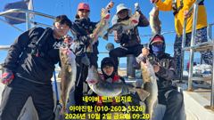 2026 10 02 대구라바