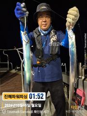 준내만[갈치/텐빈]5일입항 쿨러조황~목요일부터 달립니다