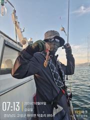[사천] #해림2호