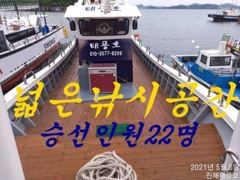 11일 입항, 씨알 큰 내만갈치 쿨러가 넘쳐요, 넘쳐~~오늘 예약가능.