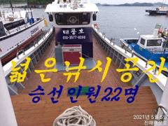 18일 입항, 내만갈치 용가리급까지,3지급이 주종입니다. 오늘 예약가능.