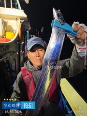 [진해] 준내만갈치(텐빈. 텐야) 대치들이 설칩니다. (내일 예약가능)