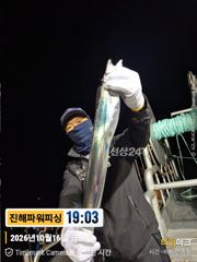 [갈치/텐빈]터졌다!!대갈치들~전원만쿨[화.금]예약가능