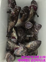 군산 갈치 원조